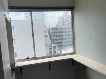 窓際の空間も明るくなり、開放感がアップしました