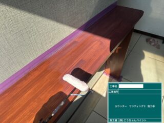3回目のサンディング作業をしています